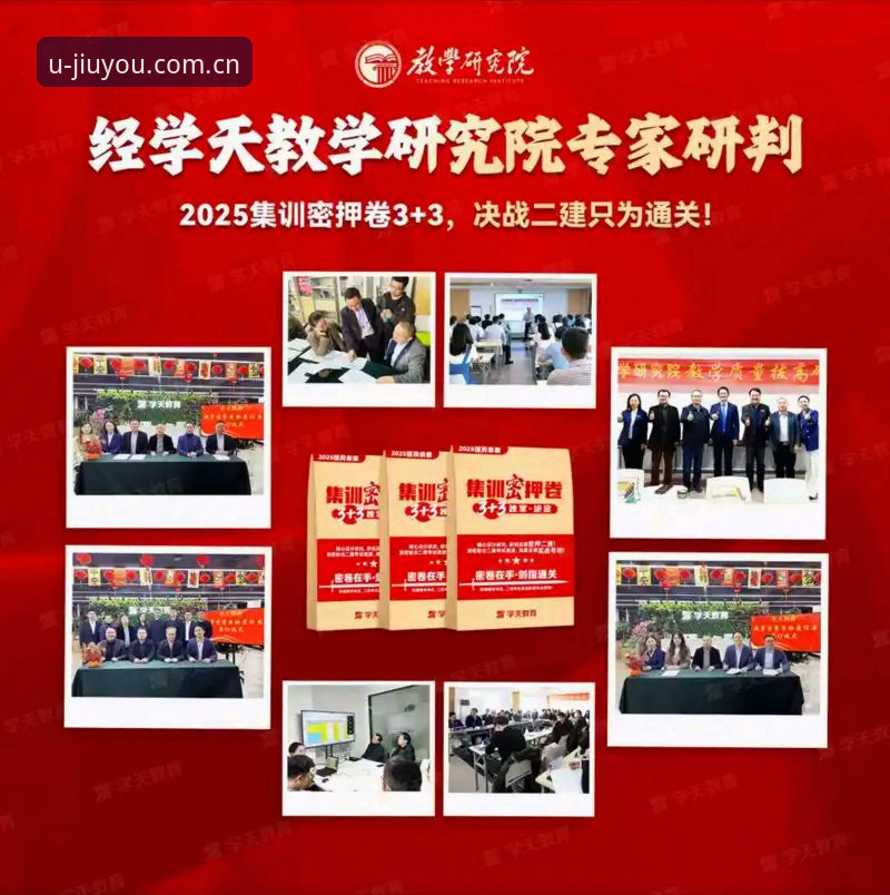 季新主张直播平台推荐哪个好 季新主张直播平台推荐攻略:选对入口,决胜2025赛季