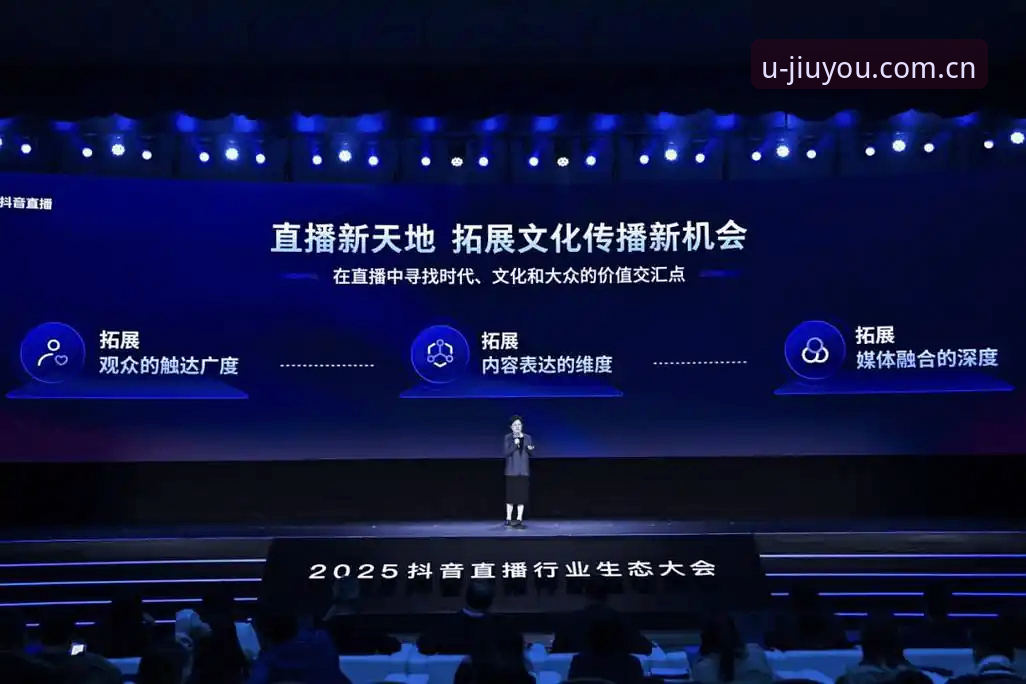 季新主张直播平台推荐 2025看赛事直播,为什么大家都在问“季新主张直播平台推荐”?——从卡顿到流畅,一个数据直连者的选择逻辑